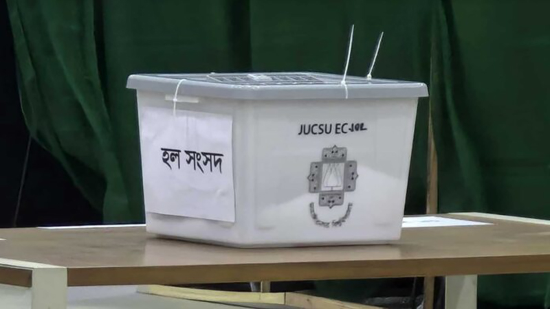 ভোট গুনতে ৪০ ঘণ্টা, আরেক নির্বাচন কমিশনারের পদত্যাগ